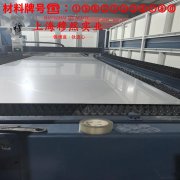  4J40精密低膨胀合金线材的材料参数百科