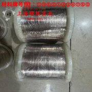  4J50精密定膨胀合金的弹性模量与材料硬度