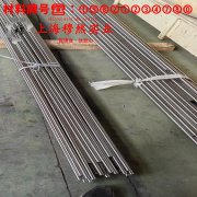  6J15精密电阻镍铬合金切削加工与磨削性能