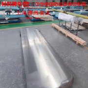  1J17精密合金的冷却方式与延伸率