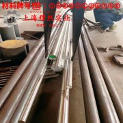  6J13康铜、F2锰铜合金/电阻合金是什么材料？