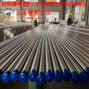  6J12锰铜合金/高电阻合金的物理性能、焊接性能
