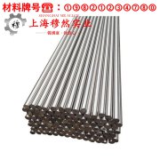  Inconel X-750英科耐尔的高温持久性能与高温合金标准