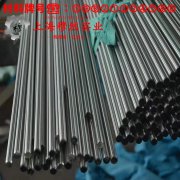  Monel K-500蒙乃尔铜镍合金是什么材料？