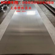  B30铁白铜的高温持久强度与断面收缩率