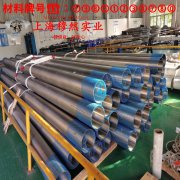  CuMnNi25-10白铜高电阻锰铜镍合金的熔炼温度与抗腐蚀性能
