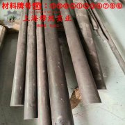  CuNi19应变电阻合金无缝管的材料参数百科