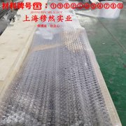 CuNi30应变电阻合金是什么材料？