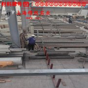  18Ni200(C-200)马氏体时效钢室温及各种温度下的力学性能