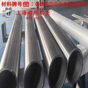  A286高温合金国军标的材料参数百科