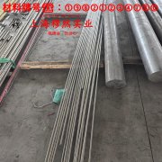  Haynes 747铁镍铬高温合金的硫化环境与热处理