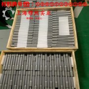  UNS N06625英科耐尔625的热导率与动态蠕变性能