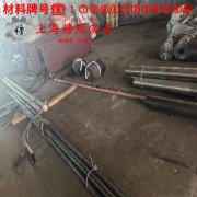  Ni77Mo4Cu5精密软磁铁镍合金的显微组织与电阻率