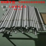  4J36殷钢低膨胀合金耐高温多少度?