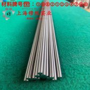  4J45铁镍定膨胀玻封合金的热性能与抗氧化性能