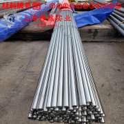  4J52铁镍定膨胀玻封合金的显微组织与电阻率