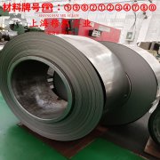  6J13锰铜精密电阻合金的退火温度与切变模量