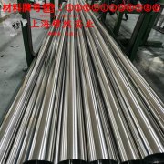  UNS N02201工业纯镍201的碳化物相与承载性能