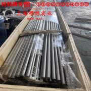  BFe10-1-1铜镍合金国标的材料参数百科