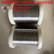  NC005/GCN5W应变电阻合金的物理性能、焊接性能