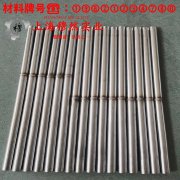  NC025应变电阻合金的硫化环境与热处理