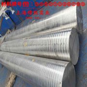  NC035应变电阻合金的浇注温度与拉伸性能