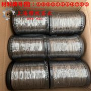  00Ni18Co8Mo3TiAl马氏体时效钢的弹性性能与工艺性能