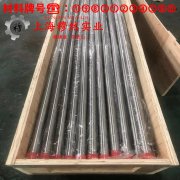  C70600铜镍合金的退火温度与切变模量