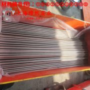  铜镍6铜镍电阻合金的冷却方式与延伸率