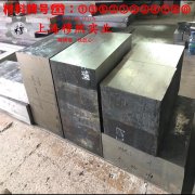  铜镍23应变电阻合金的热性能与抗氧化性能
