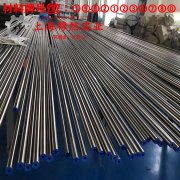  GH3128镍铬基高温合金的高温持久强度与断面收缩率