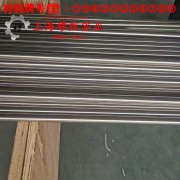  GH3230镍铬基高温合金切削加工与磨削性能
