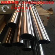  GH3625镍铬基高温合金的熔化温度范围与物理性能