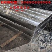  DZ22定向凝固镍基高温合金的热性能与抗氧化性能