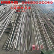  1J46精密软磁铁镍合金线材的材料参数百科