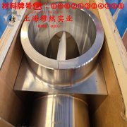  1J52精密软磁铁镍合金什么材质？
