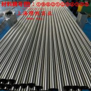  1J67精密软磁铁镍合金材料的技术标准