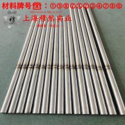  1J77精密软磁铁镍合金的硫化环境与热处理