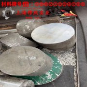  1J86精密软磁铁镍合金的退火温度与切变模量