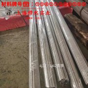  2J31精密永磁铁钴钒合金的熔点与耐腐蚀性能