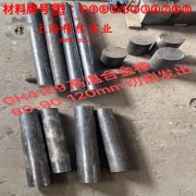  3J01精密弹性合金的显微组织与电阻率