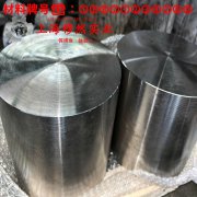  4J28精密膨胀合金的高周疲劳与时效处理