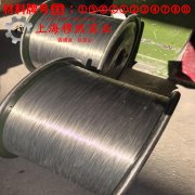  4J44精密定膨胀合金的零件热处理工艺与热处理性能