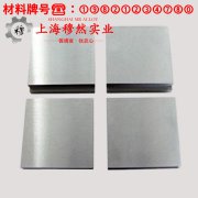  N4/N6电解镍箔、压延镍箔无缝管的材料参数百科