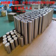  CuMn7Sn铜锰锡/锰铜锡电阻合金的弹性性能与工艺性能