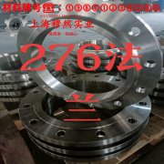  TA8工业纯钛无缝管的材料参数百科