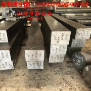  CuMn3铜镍合金的热处理工艺、组织结构