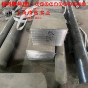  1J89铁镍软磁合金的高温蠕变强度、扭转和切变性能