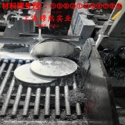  Cr20Ni35高电阻电热合金的低周疲劳与力学性能