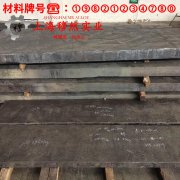  Cr30Ni70高电阻电热合金的力学性能测试与电性能